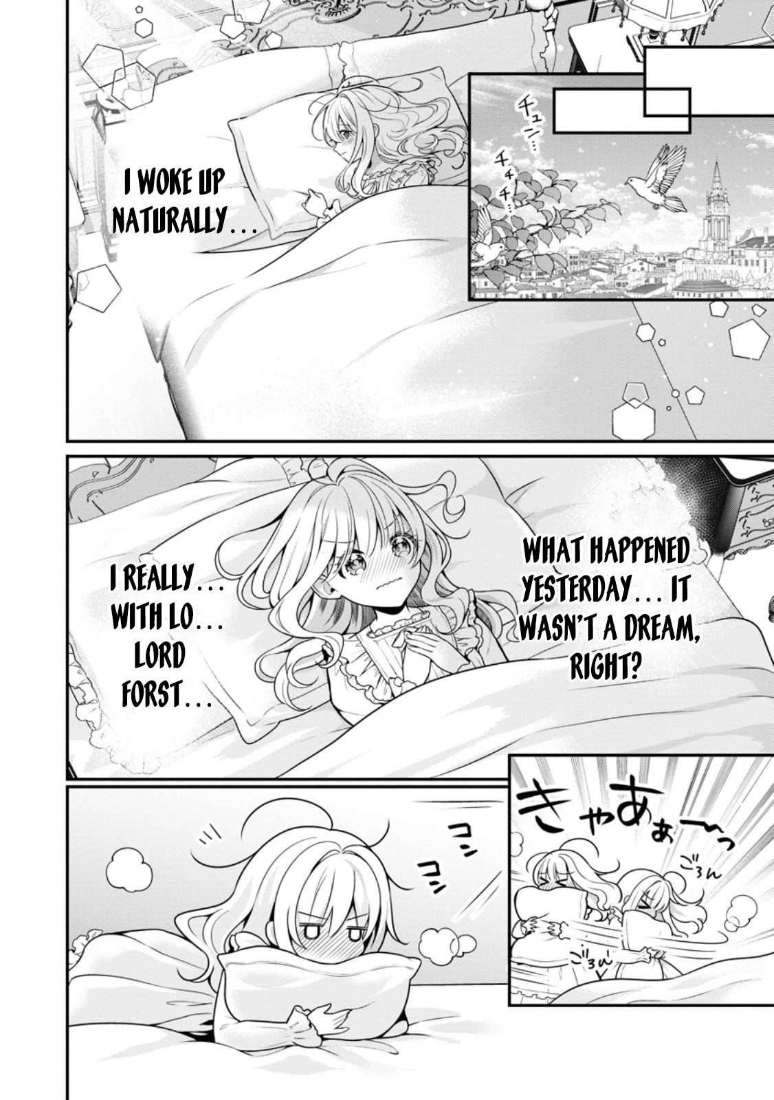 The Exiled Saint’s Farm Life and Her Saving a Neighboring Country Chapter 7 - . Page 14